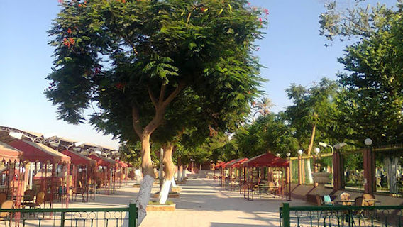Paradise Park in Assiut