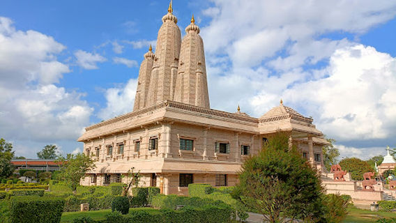 Sudhanshu Ji Temple