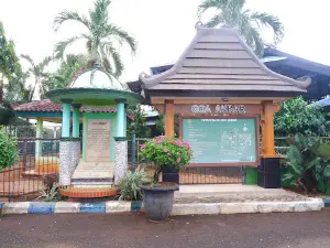 Akbar Cave