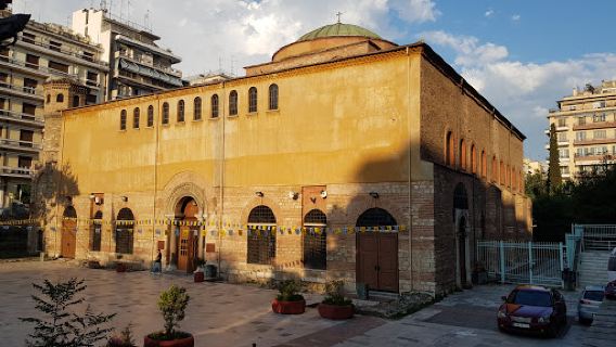 Agia Sofia Square