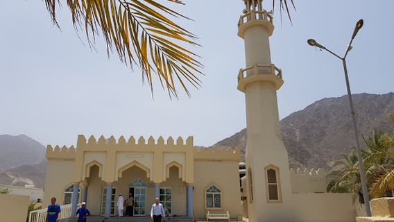 Al Aqah