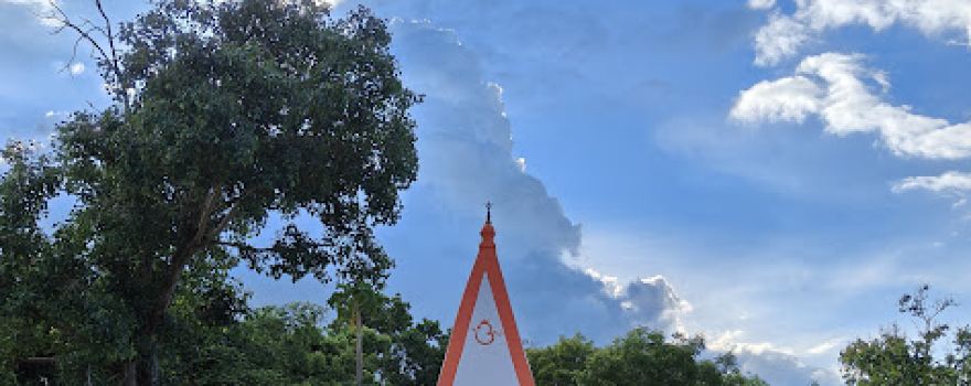 Shiv Mandir