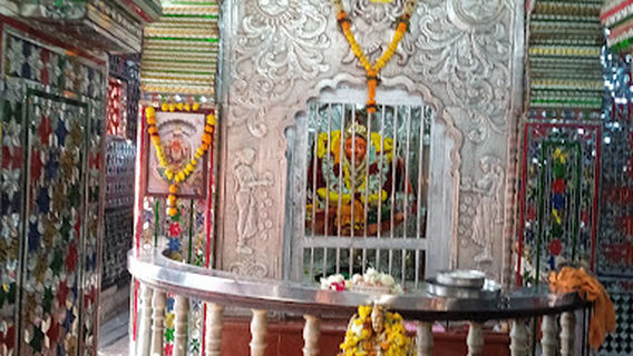 Shri Mamma Devi Temple