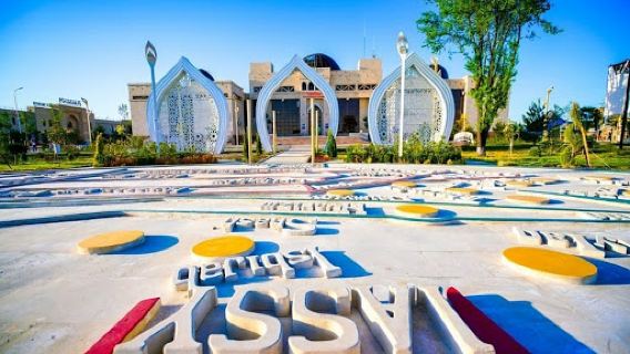 Aziret Sultan Reserve-Museum
