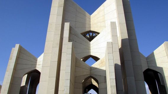 Poets Tomb (Maqbaratol Shoara)