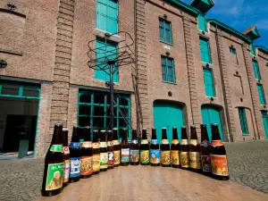 The Hop Museum