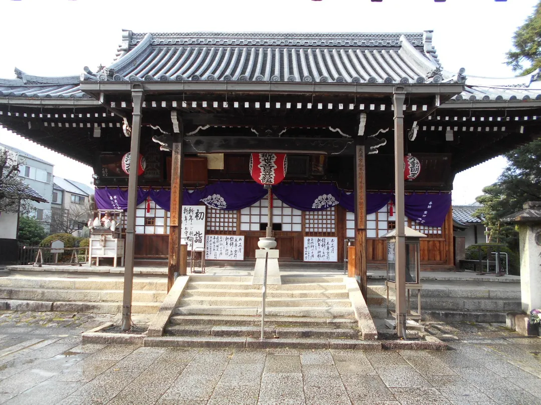 2_Asahisan Higashimuki-Kannonji Temple