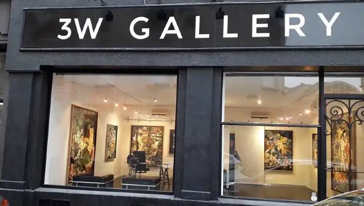 Hotels near 3W Gallery