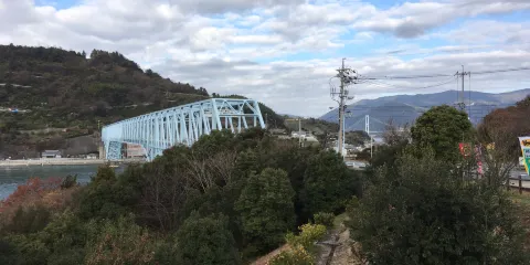 蒲刈大橋