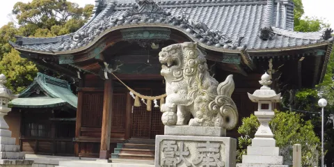 井田八幡宮