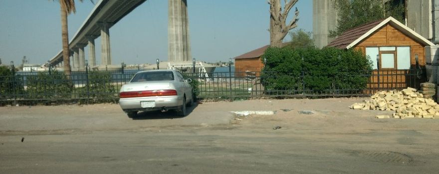 Shatt al-Arab
