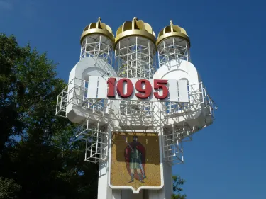 Ryazansky District