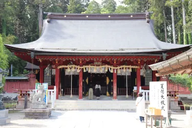 Shiogama