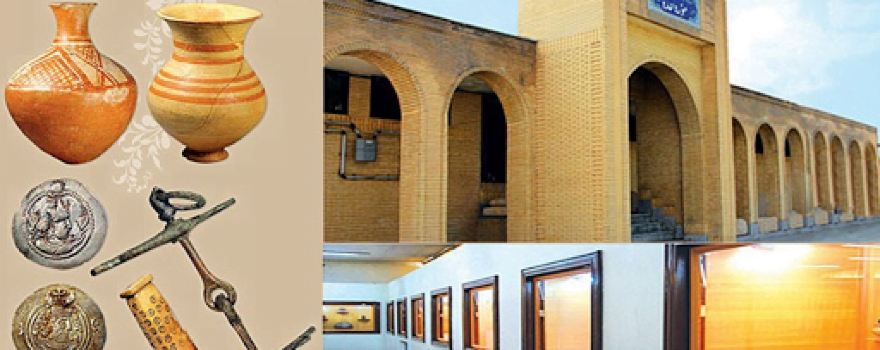 Naqadeh Museum