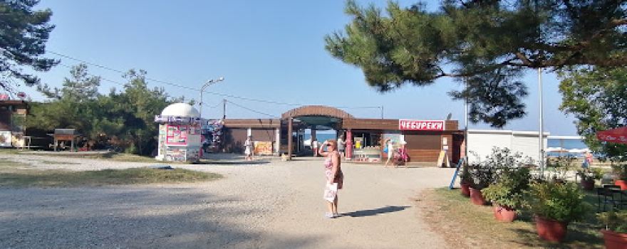 Munitsipal'nyy Plyazh