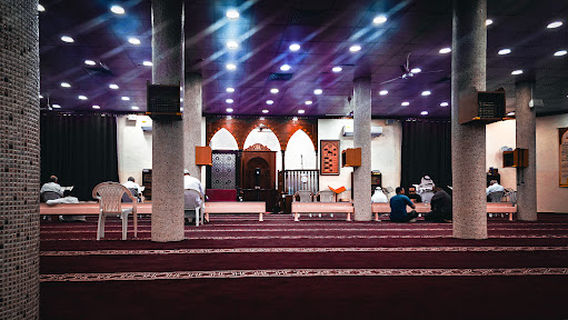 Al Rahmah Mosque