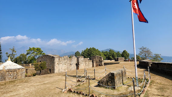 Makawanpur Gadhi Darbar