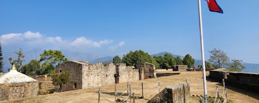 Makawanpur Gadhi Darbar
