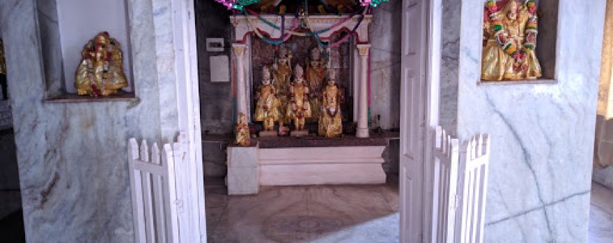 Shri Ram Mandir