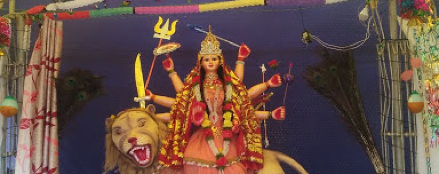 Vishnu Kevat