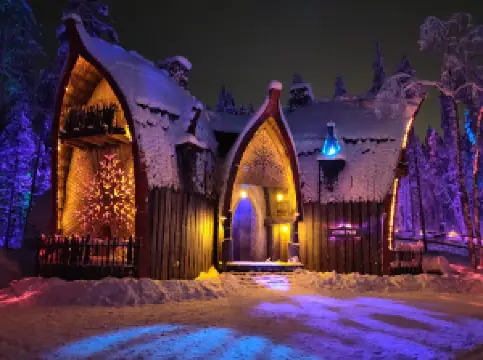 Arcandia - Arctic Adventure Park