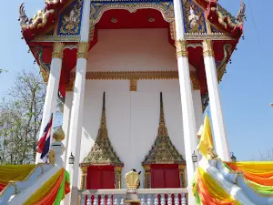 Wat Thewaprasat School