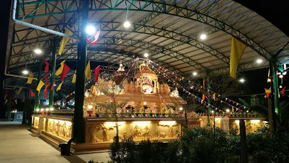 Arulmigu Muniswarar Thirukovil
