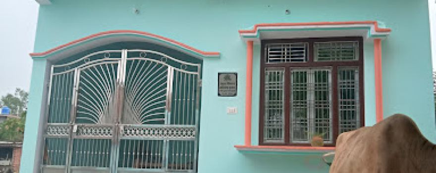 Arro mosque