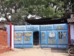 Sri Pampatti Sidhar Jeeva Samadhi Peedam