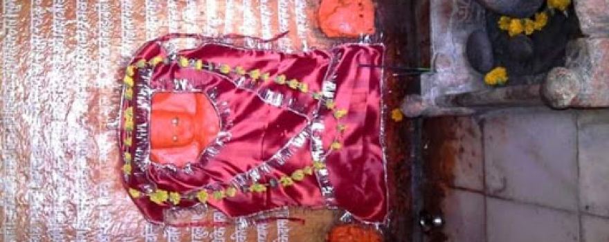 Hanuman Temple