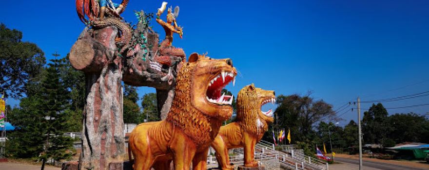Wat Khao Bang Hoei Chumphon Simaram