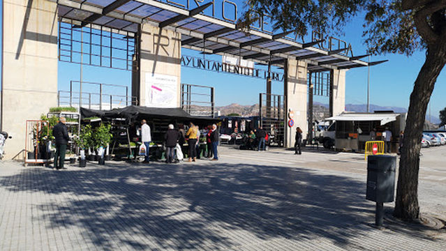 Recinto Ferial Huerto de la Rueda