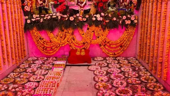 Sri Kapil Dew mandir