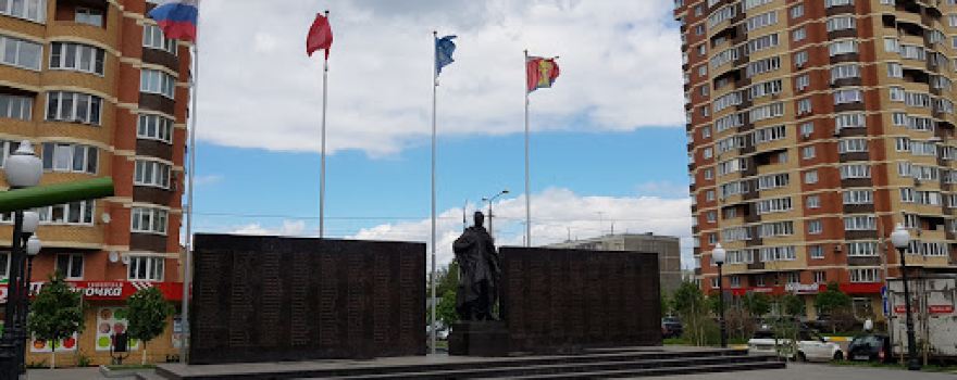 Memorial'nyy Kompleks V Pamyat' O Pogibshikh V Gody Velikoy Otechestvennoy Voyny