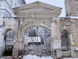 Usad'ba Kuptsa A.a. Khudyakova, Muzey