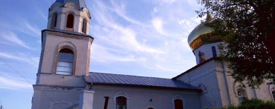Tserkov' Nikolaya Chudotvortsa