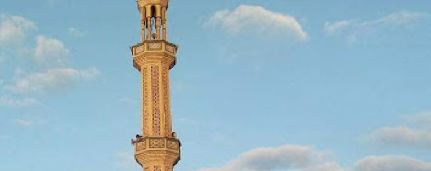 Mosque family Abo Askaria