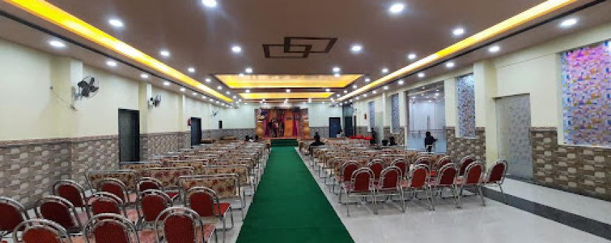 S M G Garden