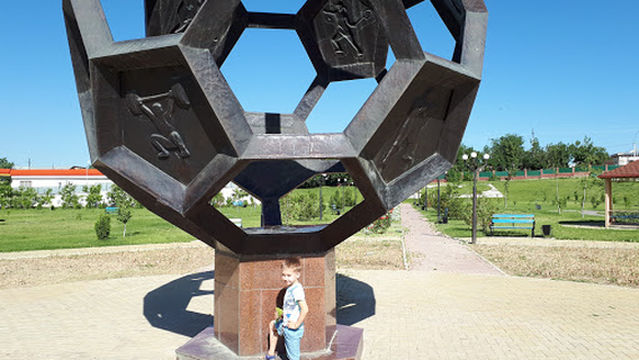 Kazhymukan Munaitpasov Stadium