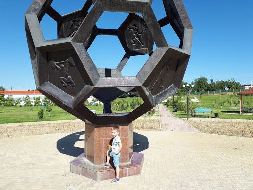 Kazhymukan Munaitpasov Stadium