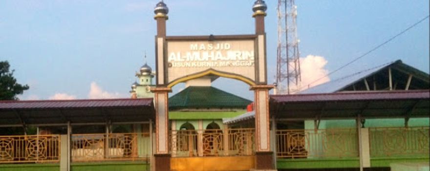 Al-Muhajirin Mosque
