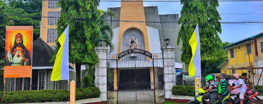 Odiongan Public Plaza