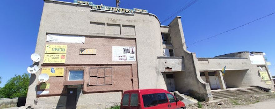Kinoteatr Im.t.h.shevchenka