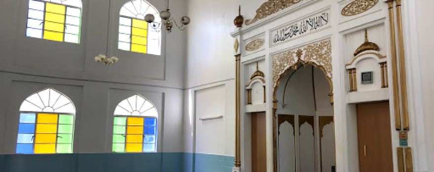 Zainab Mosque
