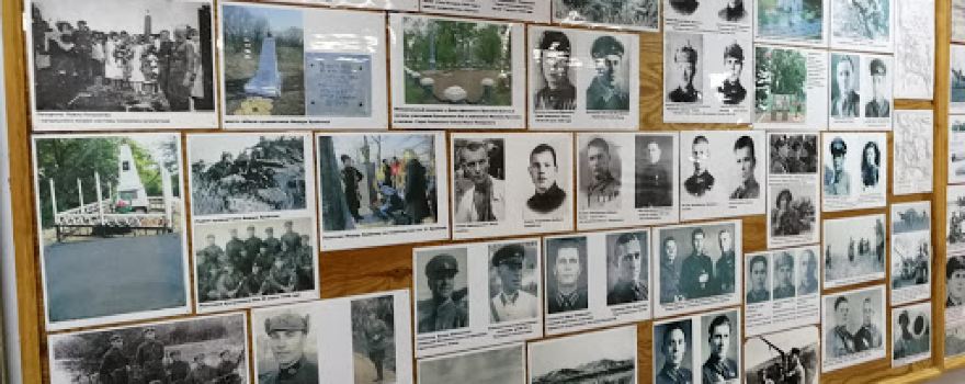 Ekspozitsionno-Vystavochnyy Tsentr