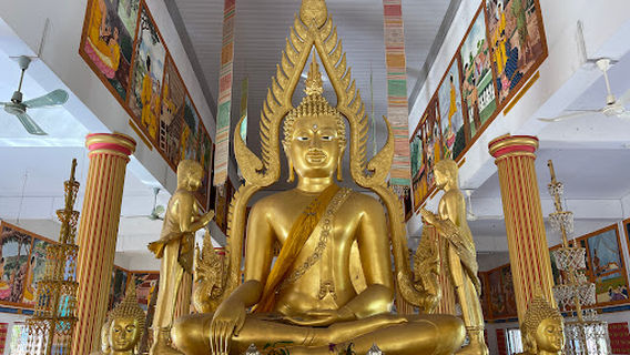 Wat Bung Khi Lek