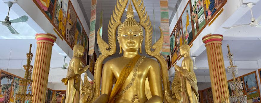 วัดบุ่งขี้เหล็ก ลานพระขาว