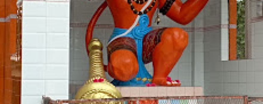 Hanuman Temple