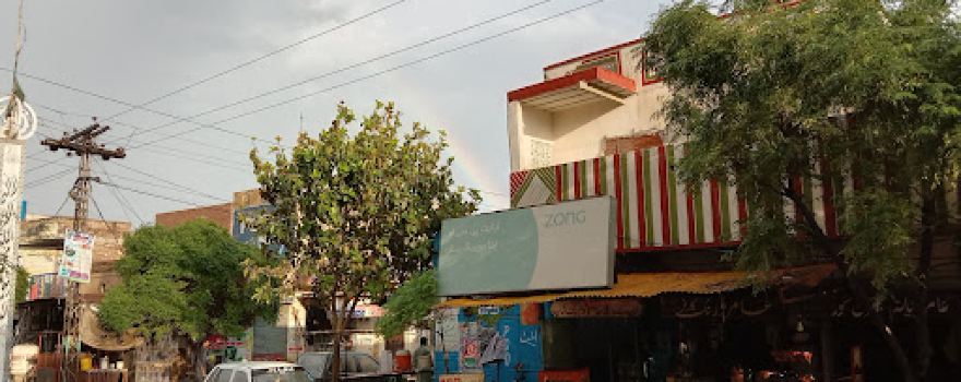 Kalma Chowk