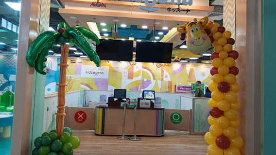 Aeon Fantasy Kidzoona - SM City Daet